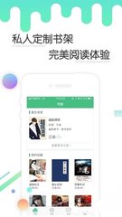 懂球帝下载app